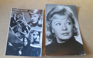 CCCP: kaksi vintage filmitähtikorttia - Ljudmila Shagalova