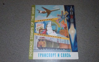 CCCP USSR PM Albumi Kuljetus / Viestintä merkit PK800/11