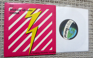DRINKING ELECTRICITY 7" (1980 UK) Synth, Minimal wave