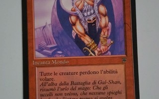 Gravity Sphere (Italian Legends)