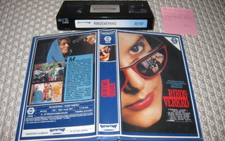 Rikosverkko-VHS (FIx, Showtime, Albert Pyun, Courteney Cox)