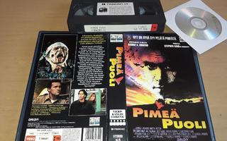 Pimeä Puoli - SF VHS/DVD-R (Finnkino)