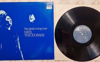 LP Mikis Theodorakis: The Great Composer