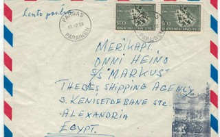 1965 kunnallishallinto pari lentokirje Egyptiin