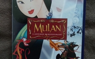 Mulan (2xDVD)
