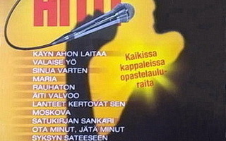 Seuran Karaokehitit - 17 Toivottua karaokehittiä [DVD]