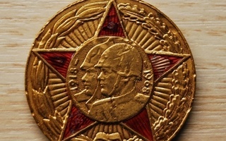 Jubilee Medal "50 Years of the Armed Forces of the USSR"