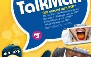 Talkman TM - Talk abroad with PSP