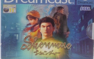 Shenmue