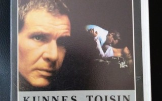 Harrison Ford - KUNNES TOISIN TODISTETAAN  (VHS) 1990 WHV