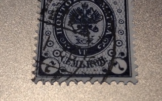 1891 7 kop sininen leimattu, Rengasmerkit.