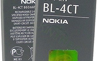 Nokia BL-4CT akku (alkuperäinen)
