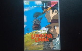 DVD: Liikkuva Linna (Miyazaki, Studio Ghibli) (2004)