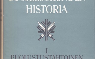 Suojeluskuntain historia 1  (Hata Oy 1965)