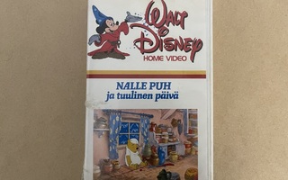 Nalle Puh ja tuulinen päivä, Walt Disney Home Video