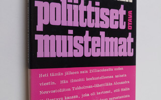 Atos Wirtanen : Poliittiset muistelmat