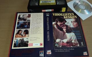 Vihollisten kesken - SFX VHS/DVD-R (Video Trade)