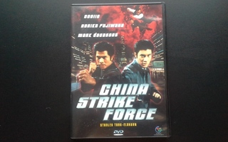 DVD: China Strike Force (2000)