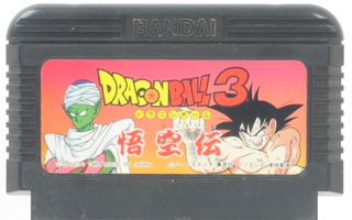 Dragon Ball 3: Gokuu Den