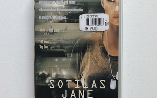 Sotilas Jane (VHS)