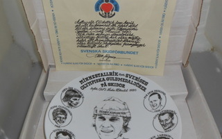GUSTAVSBERG JÄGMO MUISTOLAUTANEN 1980