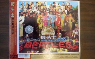 The Beatles: Sgt Pepper's Lonely Hearts Club Band CD - Kiina