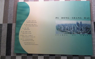 Kiinan Pu Dong Sang Hai kirja,jossa postimerkkejä 6 kpl ...