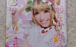 Popteen -lehti Japanista