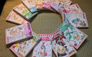 Card Captor Sakura Clear Card Hen Manga Osat 1-13 Japaniksi!