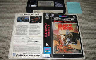 Kauhun Planeetta-VHS (FIx, Warner Home Video, K-18, 1981)