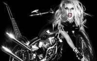 Lady Gaga : Born this way -cd