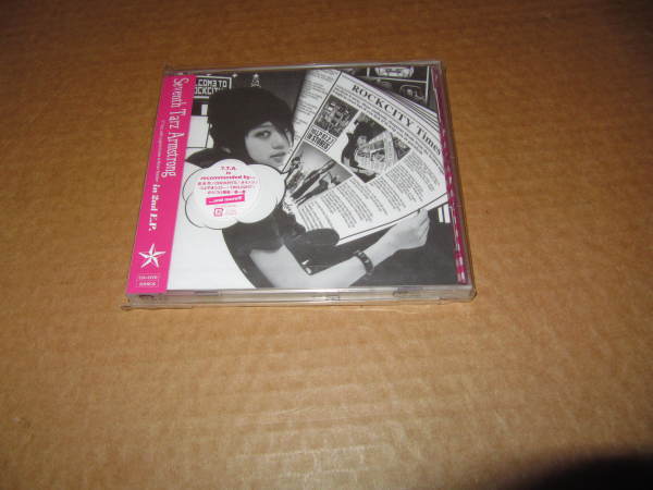 Seventh Tarz Armstrong CD In 2nd E.P. v.2007 - Huuto.net
