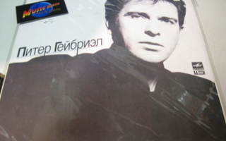 PETER GABRIEL - SO - CCCP PAINOS-M-/M- LP