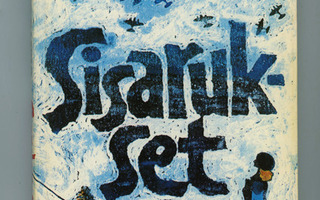 SISARUKSET : Pirkko Saisio  SKP 1977 HYVÄ+++