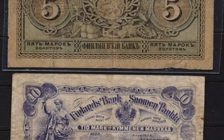 Vanhoja seteleitä vuosilta 1886 ja 1898 neljä erilaista