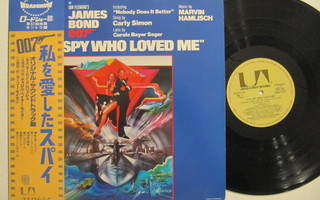 The Spy Who Loved Me James Bond 007 Japanilainen LP OBI