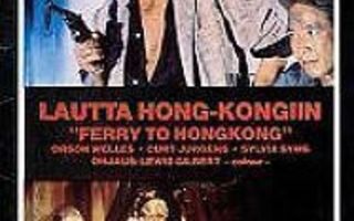 Lautta Hong-Kongiin  FIx/VHS