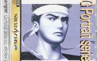 Virtua Fighter CG Portrait Series vol. 3: Akira 