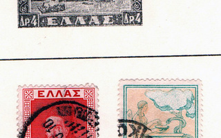 Vanhoja postimerkkejä Kreikka