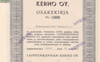 OKK 1952 Lappeenrannan Kerho Oy, Lappeenranta osakekirja