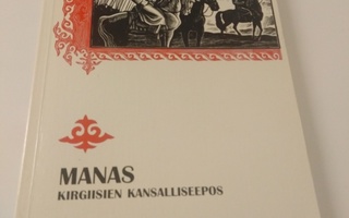 Manas- Kirgiisien kansalliseepos