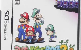 Mario & Luigi: Partners In Time (Japanese Release)