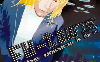 Fu-Tourist: The Universe Is For Us (CD)