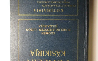 JAUHIAINEN & SEPPOLA: Puhelinkäsikirja, sidottu, WSOY 1929