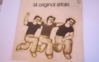 Various LP Greece 1978 14 Original Sirtaki