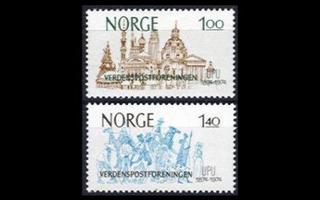 Norja 691-2 ** Maailmanpostiliitto 100v (1974)