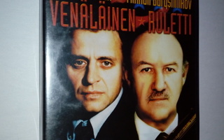 (SL) UUS! DVD) Venäläinen ruletti (1991) Gene Hackman
