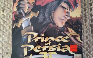 Prince of Persia 3D