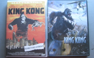 KING KONG ( Vanha ja Uusi Versio )