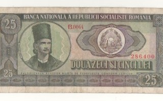 Romania  25 Lei 1966